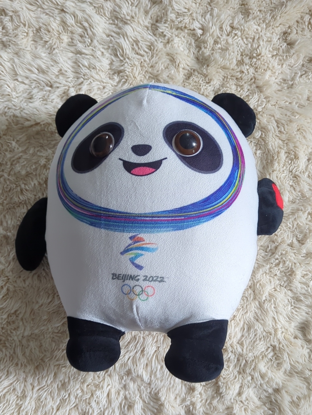 Beijing 2022 Panda Plush Toy - White and Black Kids Toy